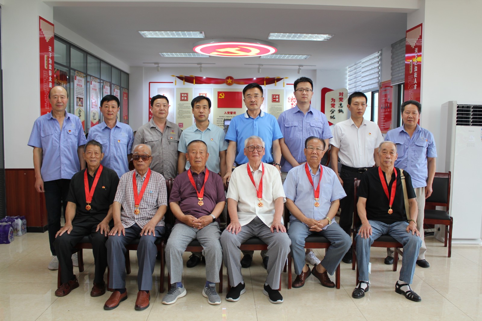 三耐實業召開慶祝中國共產黨百年華誕黨員座談會